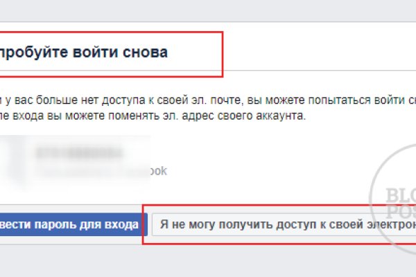 Кракен площадка зеркало