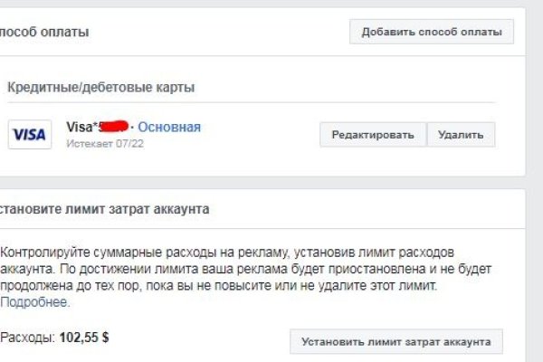 Кракен даркнет kraken link24 info