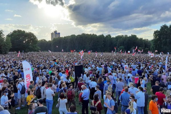 Гидра в даркнете