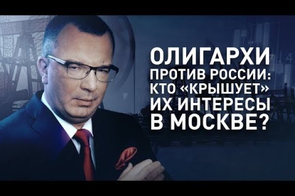 Кракен маркет дарнет только через тор
