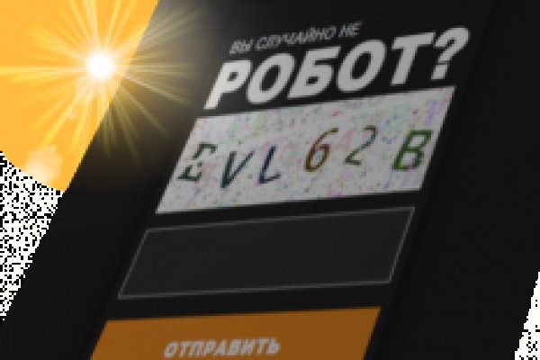 Кракен ссылка 25
