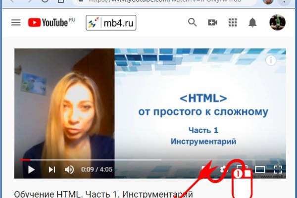 Кракен онион рабочая ссылка