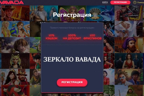 Кракен торговая kr2web in