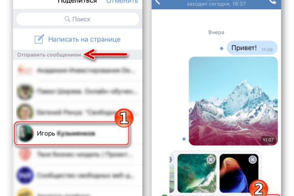 Кракен ссылка работает