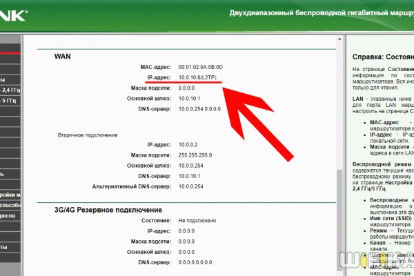 Кракен сайт зеркало рабочее