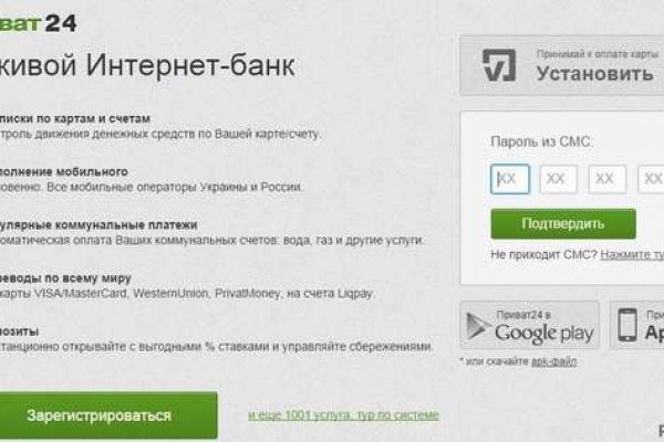 Кракен браузер ссылка
