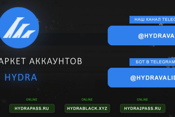 Кракен пишет пользователь не найден