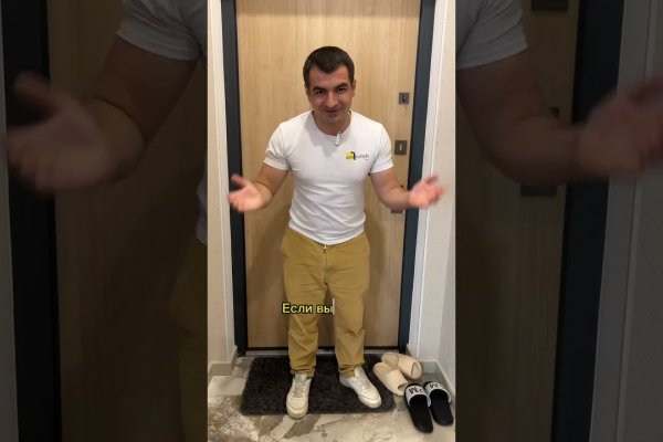 Как зайти на кракен с компа