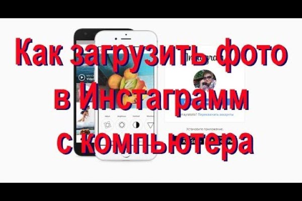 Кракен сайт маркетплейс