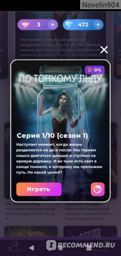 Ссылка на кракен тор