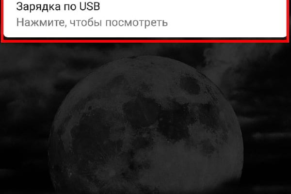 Почему не работает сайт кракен