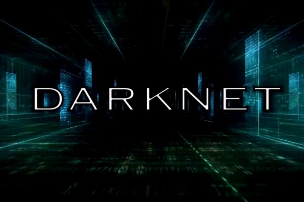 Kraken зеркала kr2web in