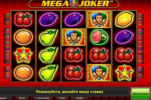 Кракен зеркало krakenat2krnkrnk com