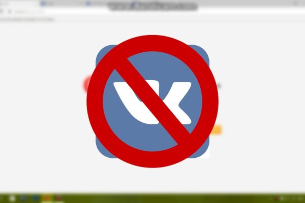 Сайт кракен магазин kraken2 tor2 xyz