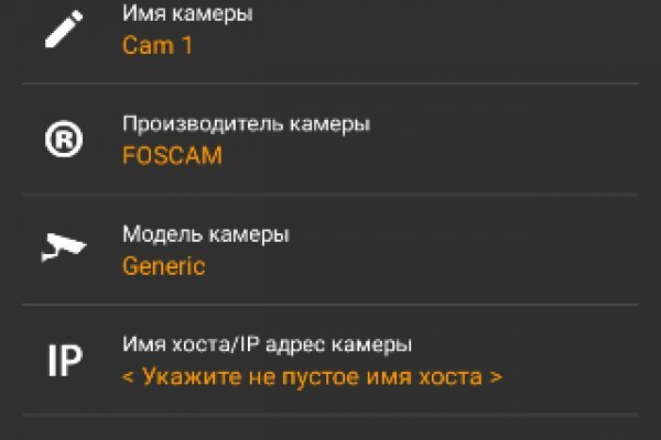 Кракен дарксайд 2025 ссылка