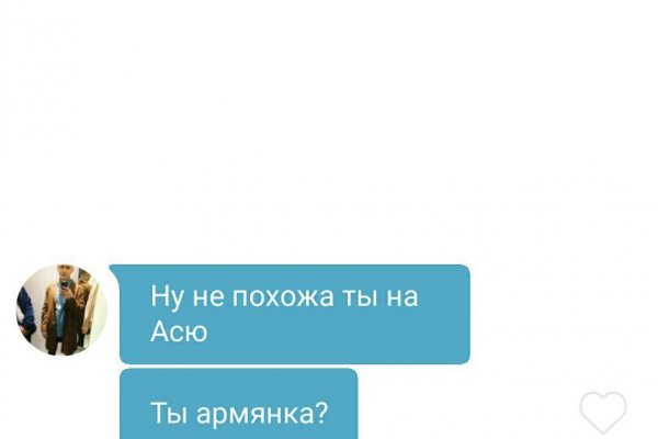 Ссылки сайтов даркнета