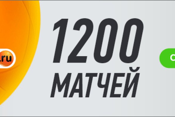 Кракен даркнет 2krnmarket