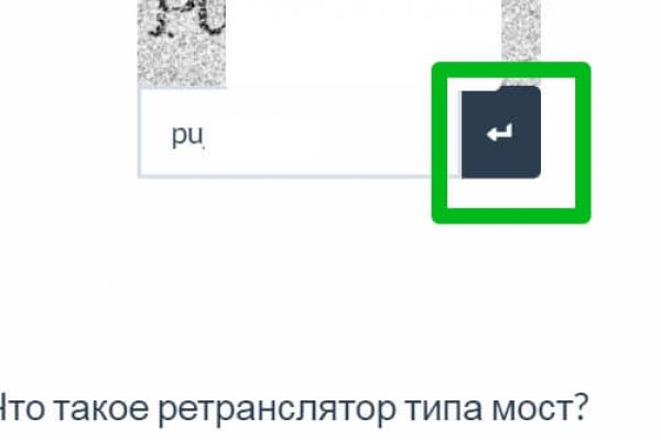 Кракен зеркало рабочее onion