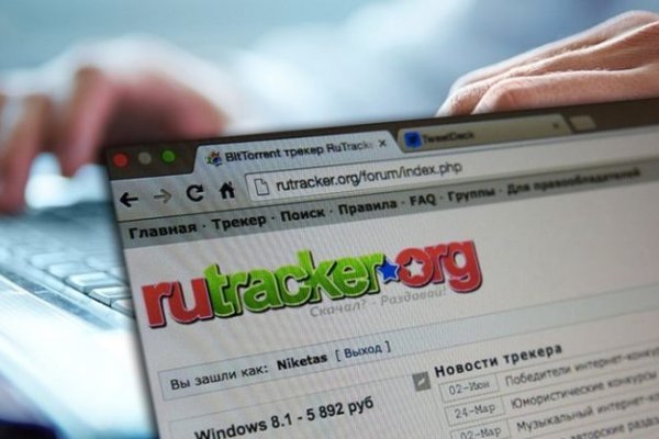 Модератор на кракене