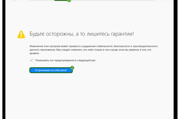 Kraken ссылка kraken link24 info