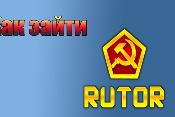 Кракен маркет онион