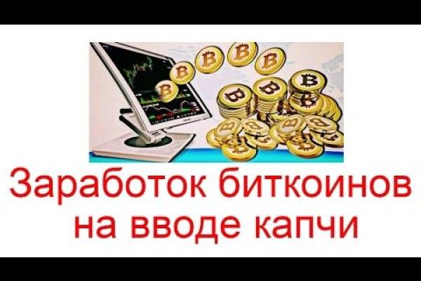 Кракен маркетплейс в тг