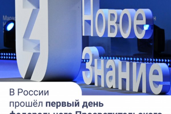 Кракен сайт наркотиков