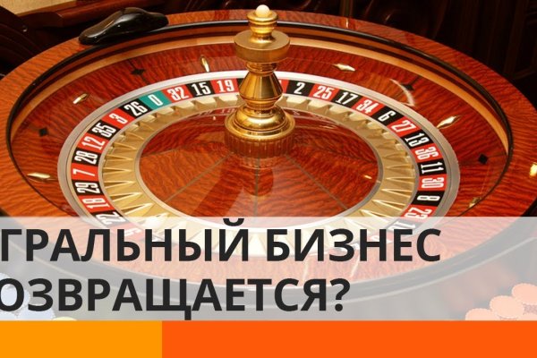 Кракен сайт тор ссылка