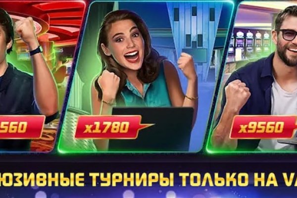 Ссылка кракен kr2web in