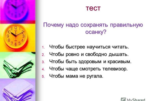 Кракен официальная kr2web in