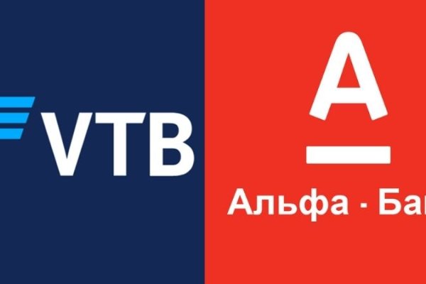 Где найти рабочую ссылку на кракен