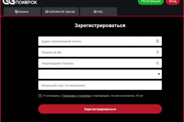 Ссылка на кракен даркнет