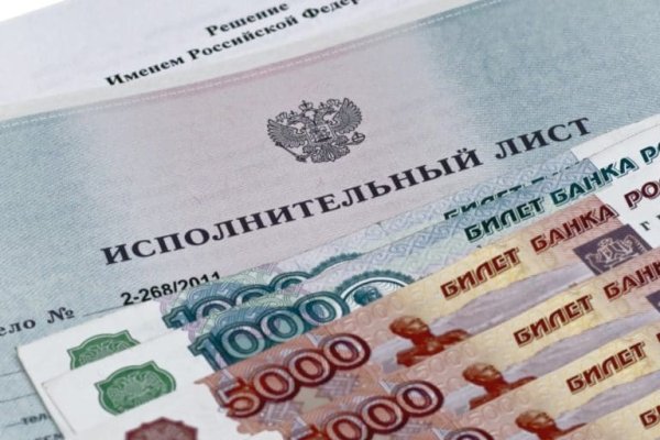 Gidra магазин