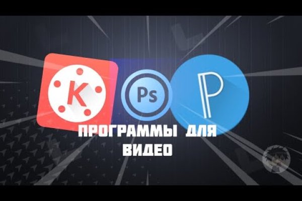Kraken магазин интернет
