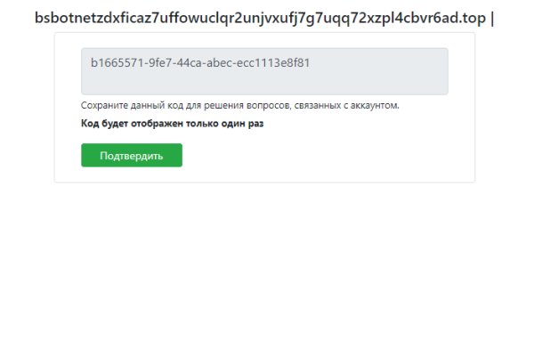 Кракен сайт 1kraken me вход