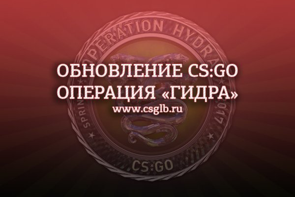 Кракен маркетплейс ассортимент