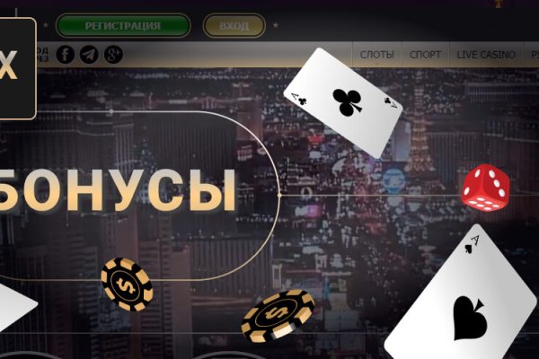 Kraken официальный сайт вход