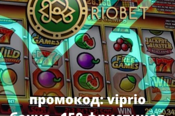 Kraken магазин
