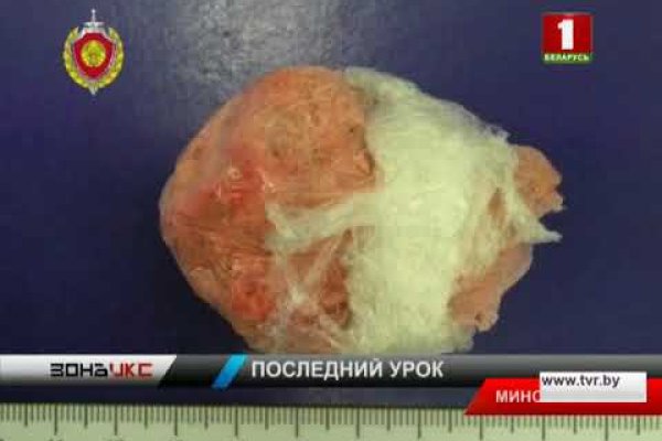 Кракен магазин тор