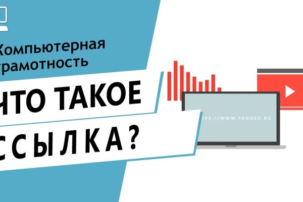 Кракен маркетплейс в питере