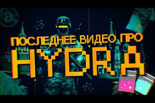 Kraken официальные зеркала