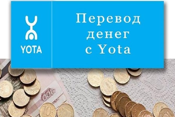 Сайты с наркотиками
