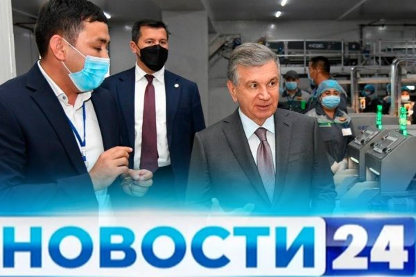 Кракен ссылка онион зеркало