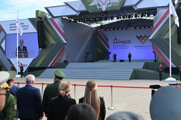 Кракен сайт at