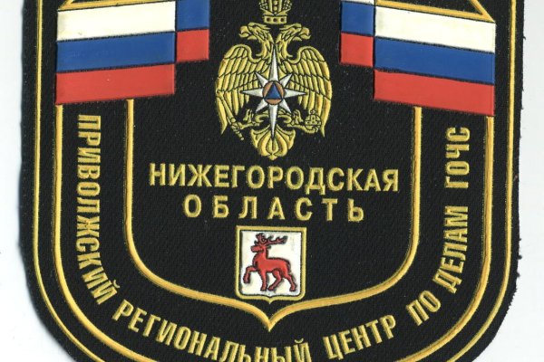 Кракен клир