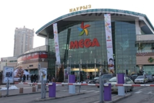 Кракен сайт биз