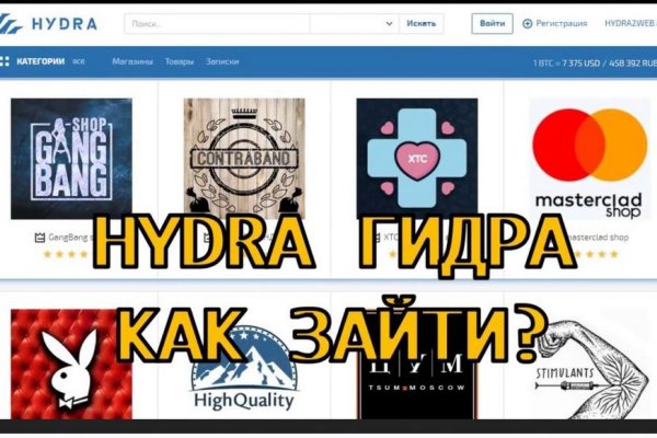 Kraken darknet sliv php