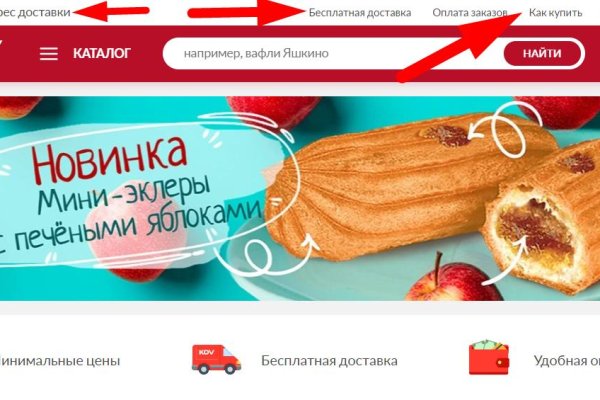 Кракен марке даркнет