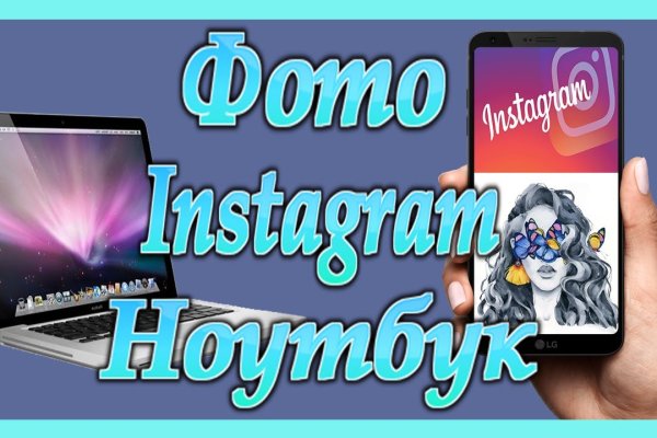 Ссылка кракен официальная тор