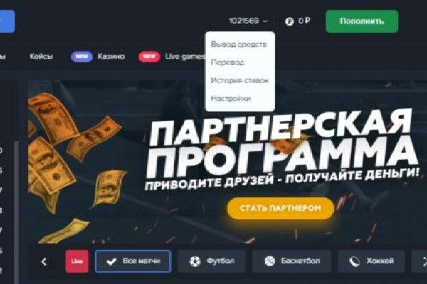 Кракен ссылка оригинал